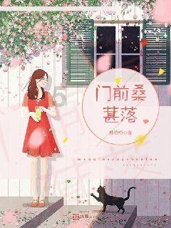 中电光谷(00798.HK)1月19日耗资93万港元回购248万股