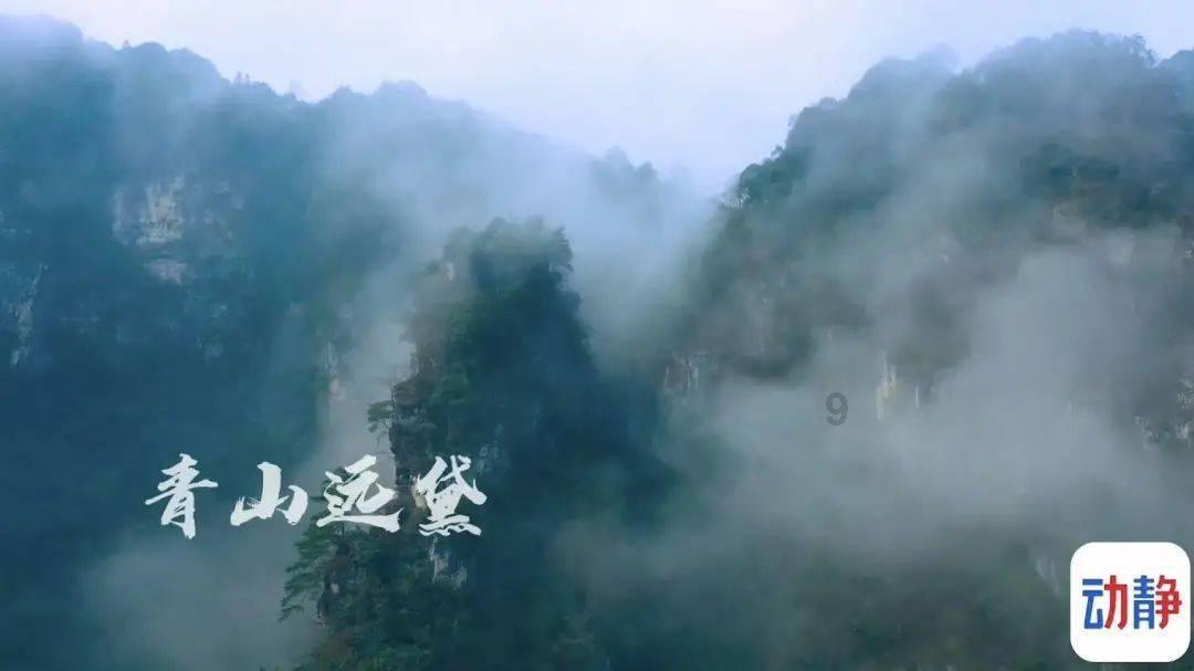 古墓丽影崛起