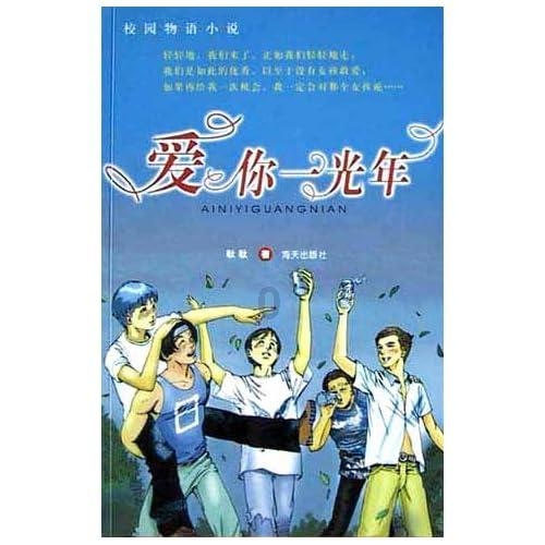 山南市琼结县举办“幸福琼结、嗨购年货”促消费活动