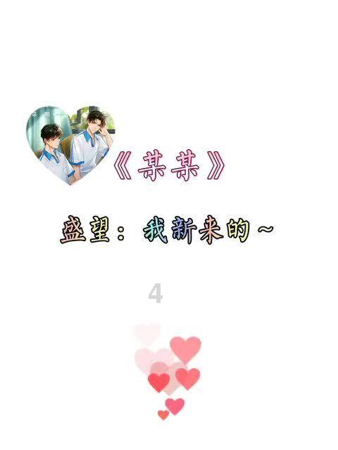 魂斗罗：归来