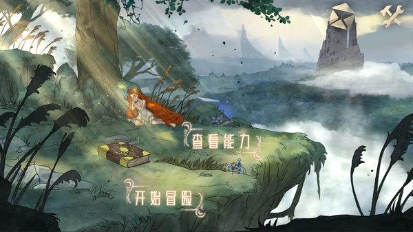 丰盈“钱袋子”富足好日子