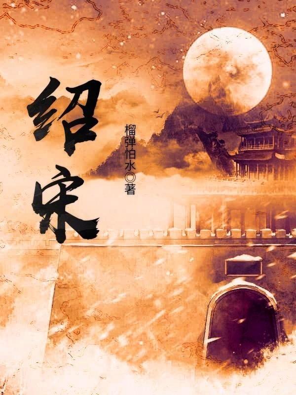 玩具熊五夜后宫4