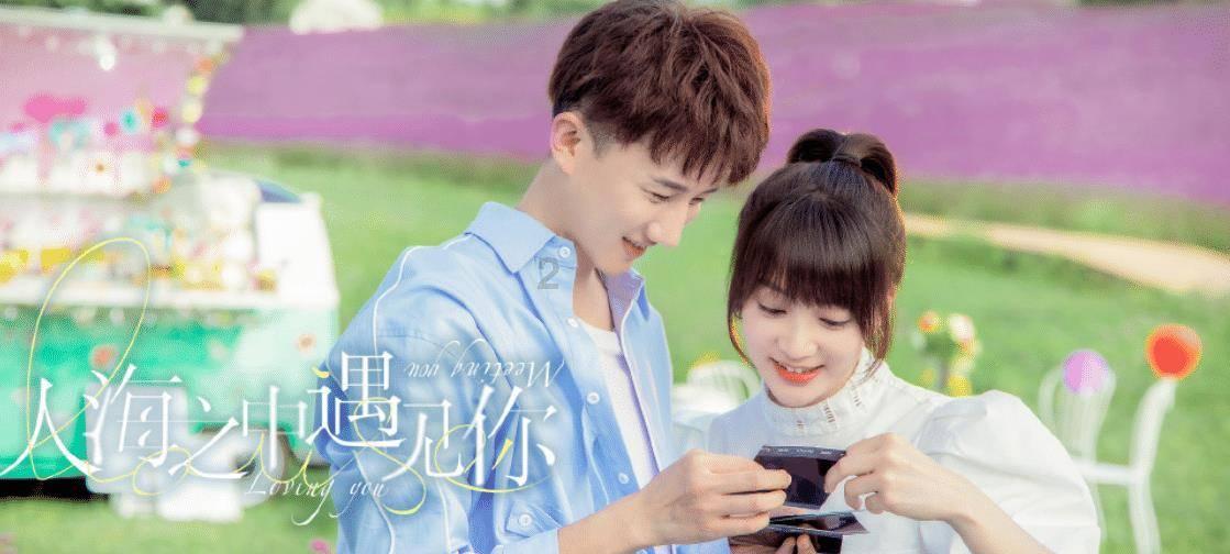 地铁：最后的曙光