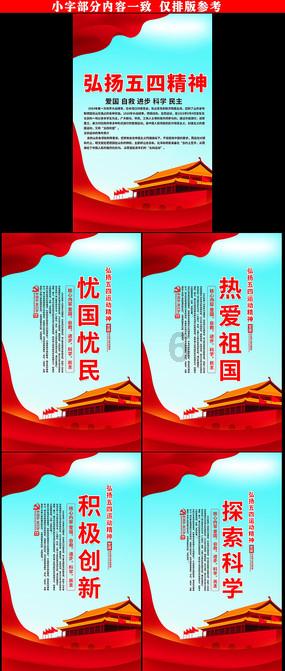 寂静森林找星星