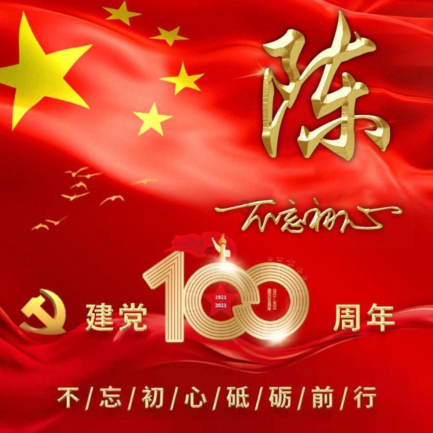 方便面怎么做最好吃？？游戏画面