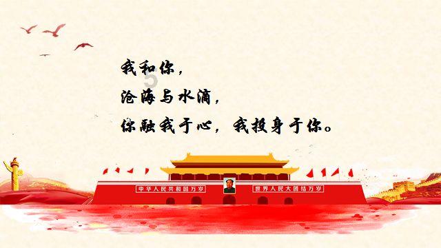 异能士兵