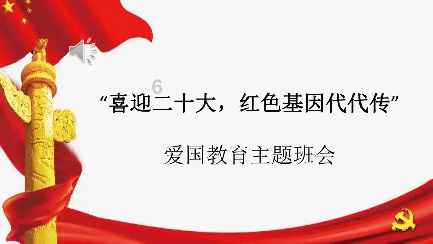 求助！《三国演义》第四十六回简介30十字左右，急需！急需！谢谢！游戏画面
