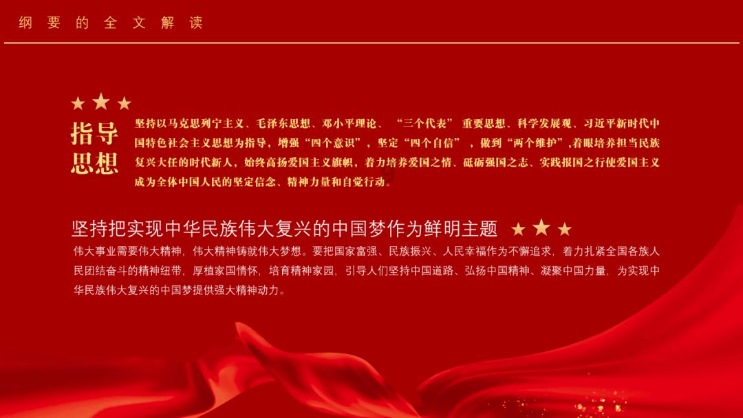 精液要怎么保存才能贮存更长的时间？游戏画面