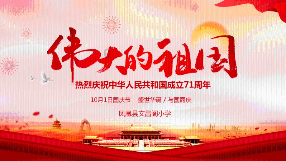 皇帝成长计划2H5