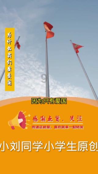 《清炒土豆丝:一道穿越时光的美味》