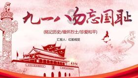 《大宅门》五大混混,个个死于非命,最大的混混是谁