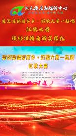 救援旅行男孩