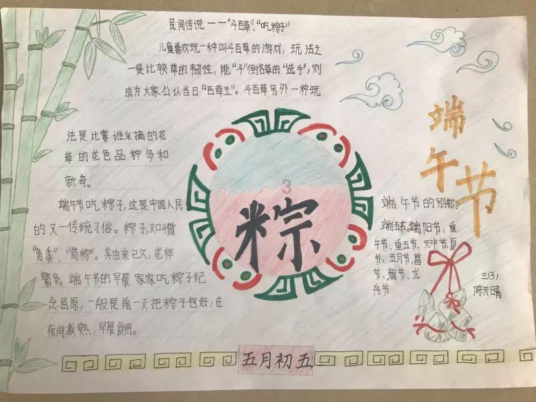 上古卷轴3