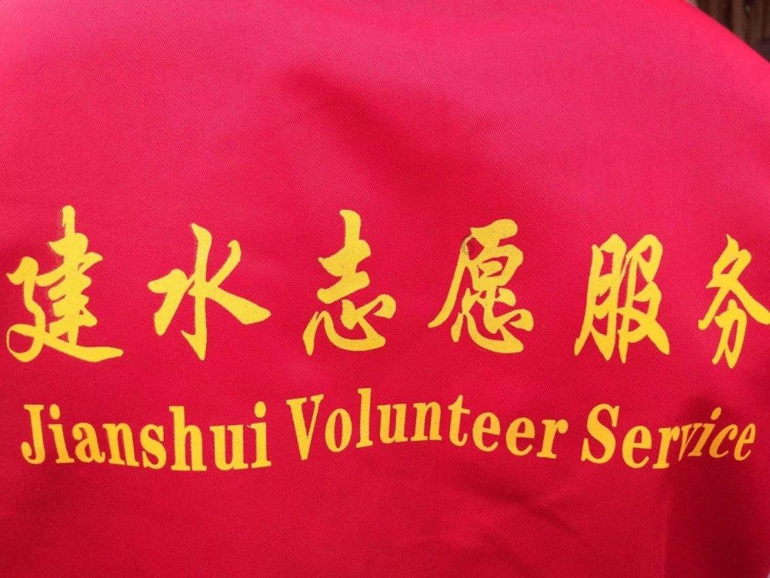 爱吃的鱼