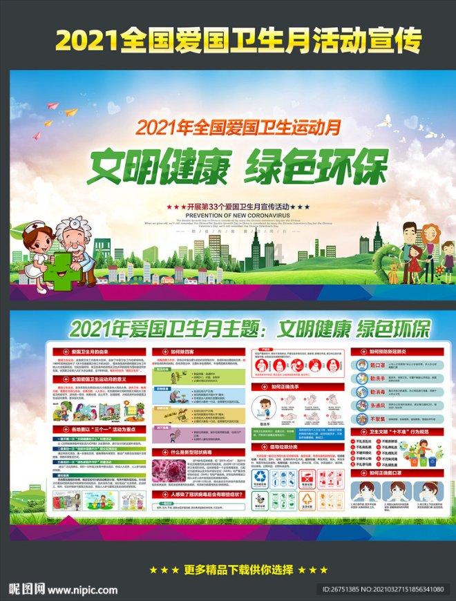 “彩云之南 艺术之滇”滇池风土艺术季正式启动