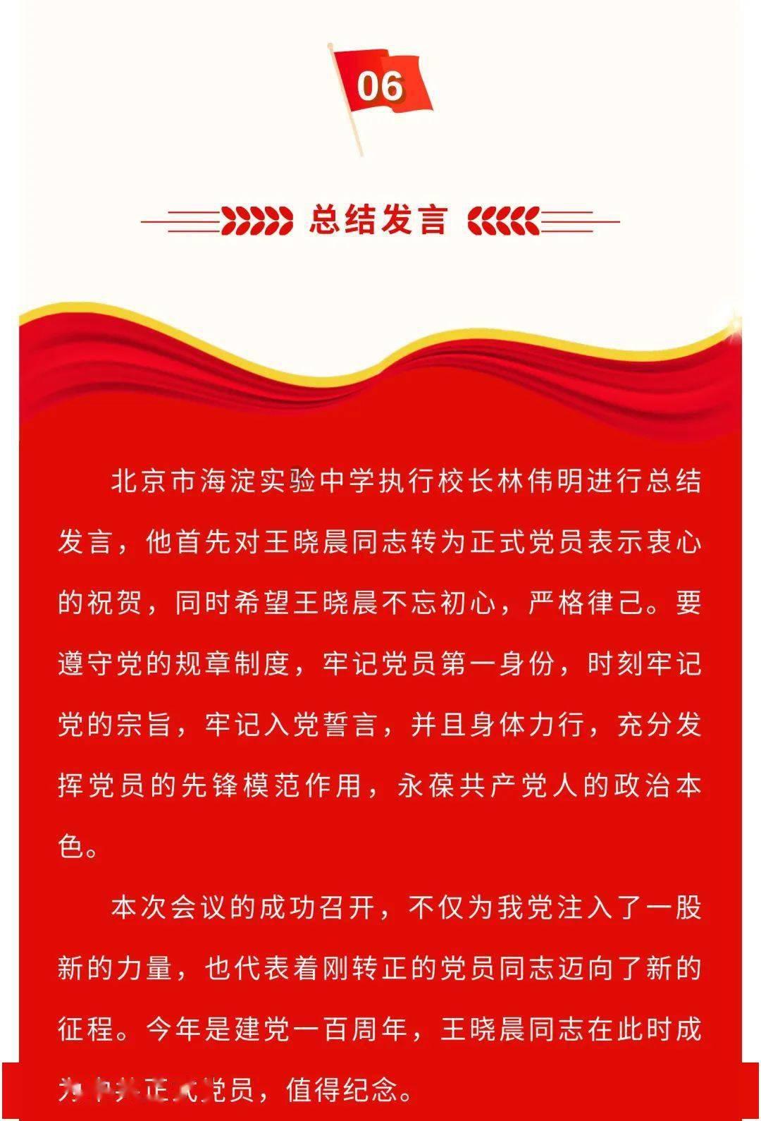 网游之大神莫挡路