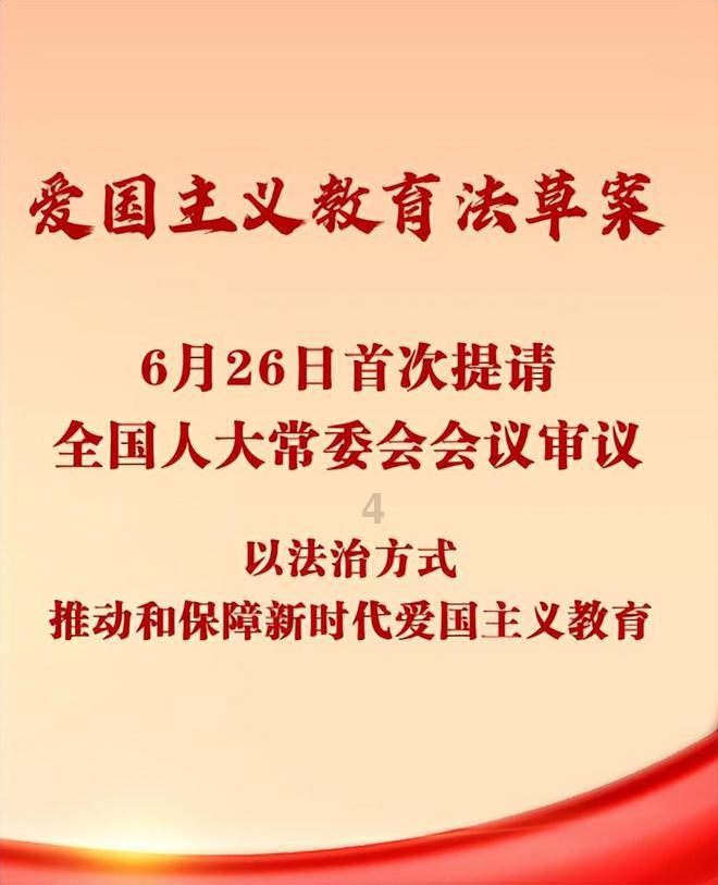 废弃的高楼逃脱2