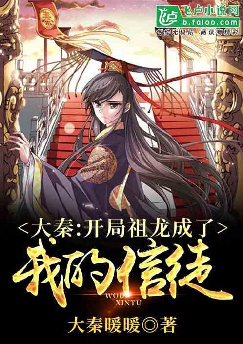 当禁毒诗遇上禁毒漫画,只为让你牢记这件事……