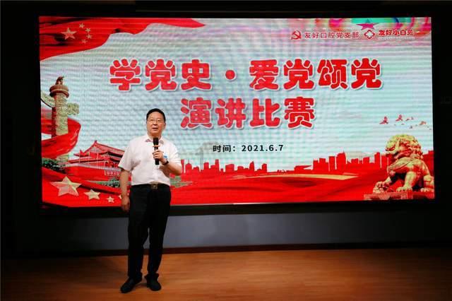 全民烧脑3去广告版