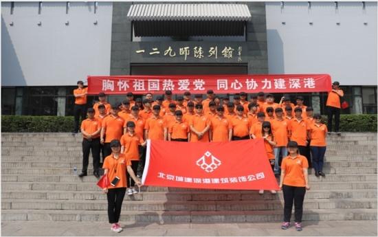 听说每种动物都有致命的弱点，不知道老虎怕什么游戏画面