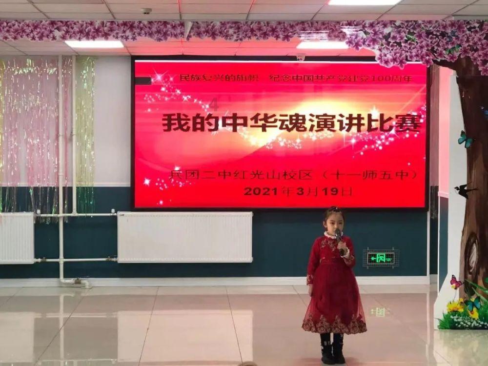 救援臭美男孩
