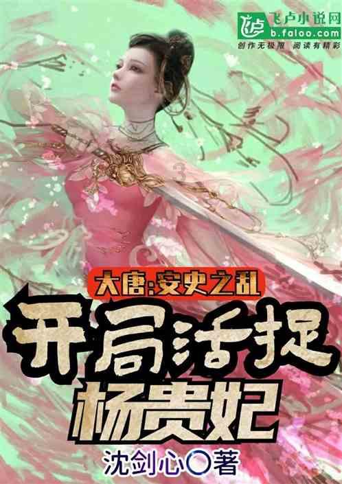 应急管理部有关负责人赶赴江西新余指导火灾救援处置