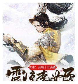 伯斯森林逃生